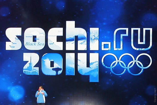 Эмблема Олимпиады Сочи-2014